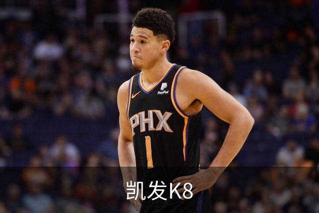 凯发K8公司环境